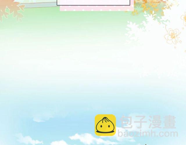 第23话 他的回忆65