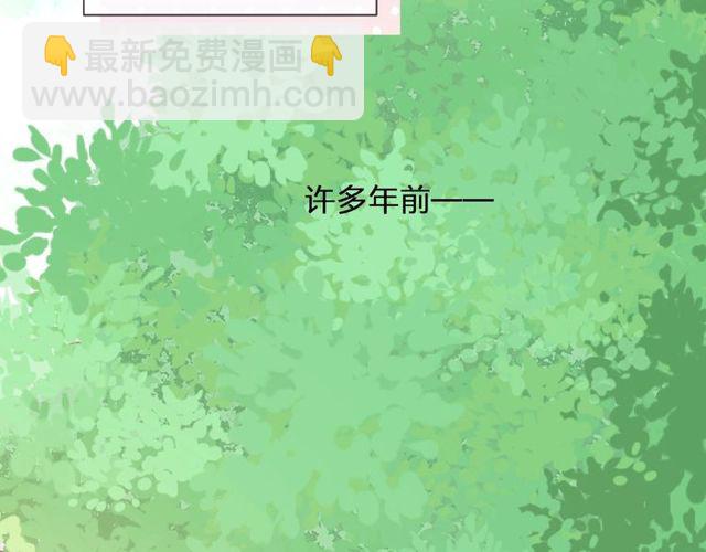 第23话 他的回忆67