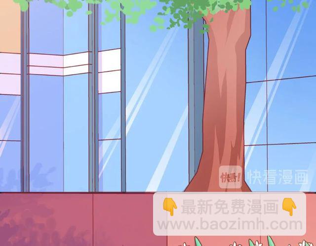 第23话 他的回忆69
