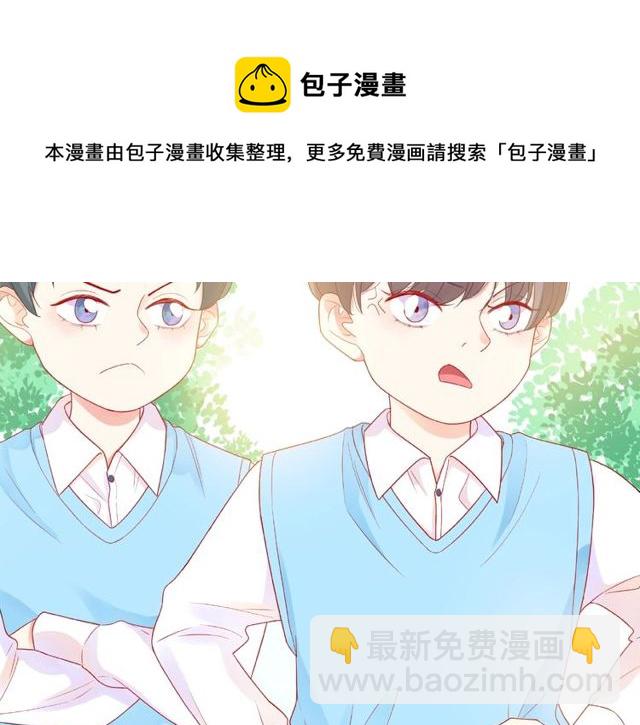 第23话 他的回忆84