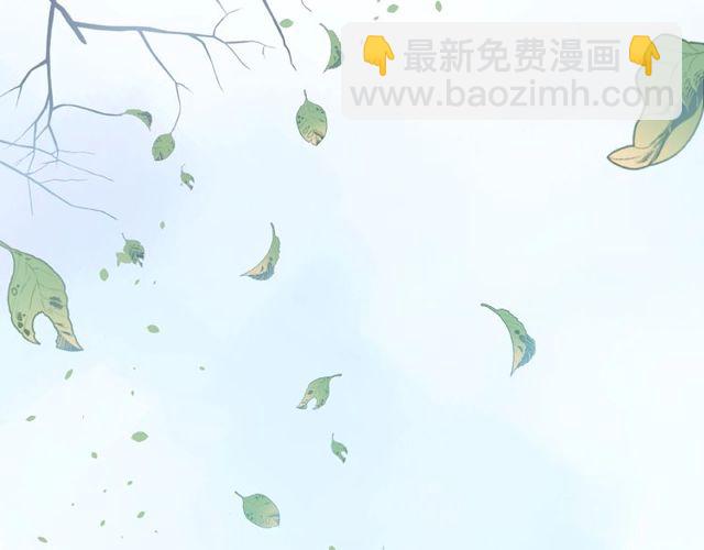 第23话 他的回忆90