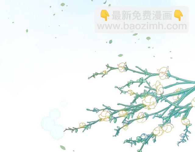 第23话 他的回忆91