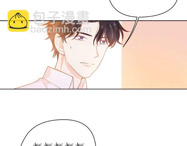 第24话 坦诚110