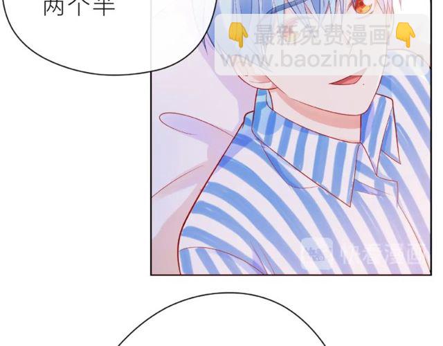 第24话 坦诚115