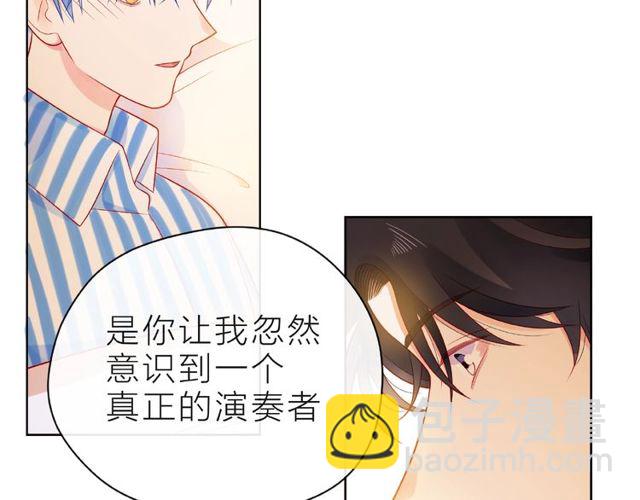 第24话 坦诚124