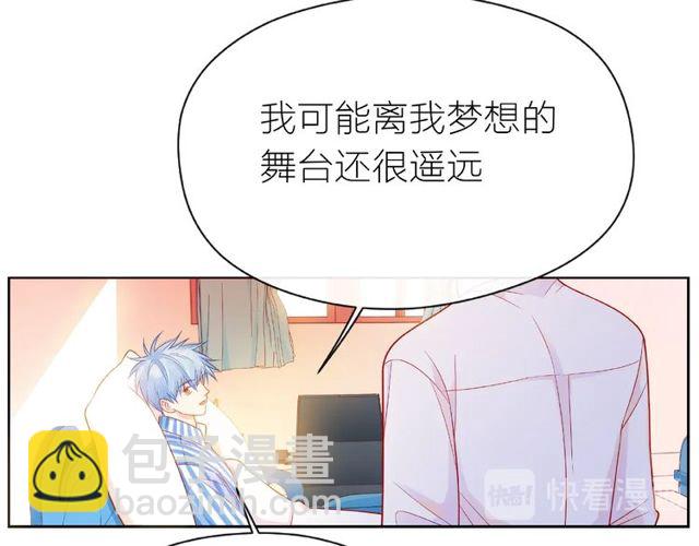 第24话 坦诚126