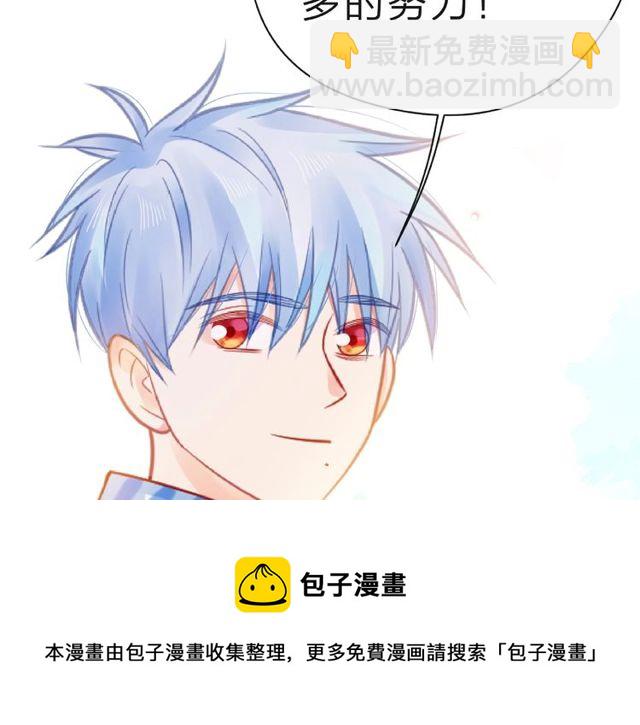 第24话 坦诚128