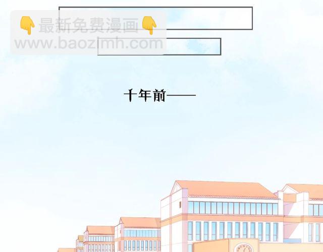 第24话 坦诚132