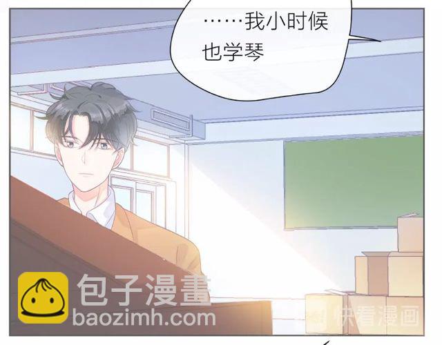 第24话 坦诚136