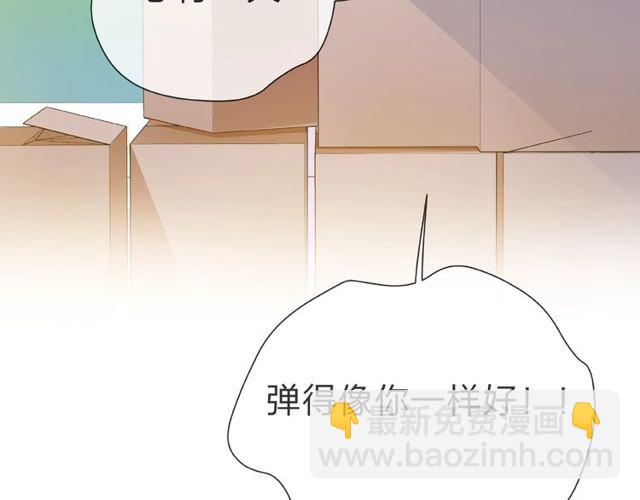 第24话 坦诚139