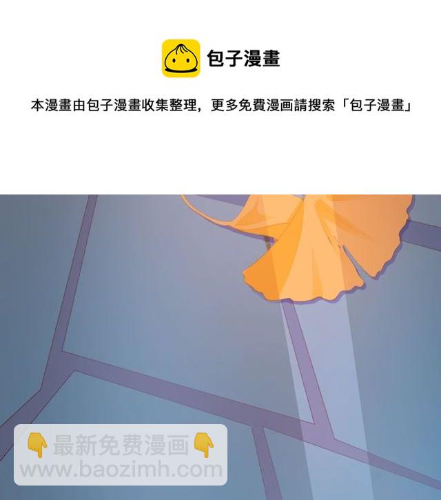 第24话 坦诚20