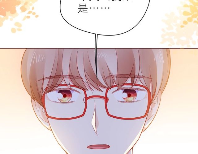 第24话 坦诚28