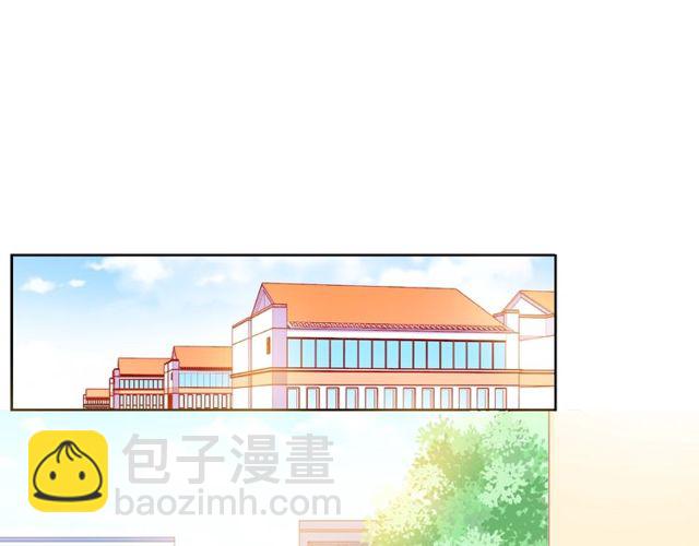 第24话 坦诚3