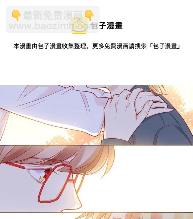 第24话 坦诚30