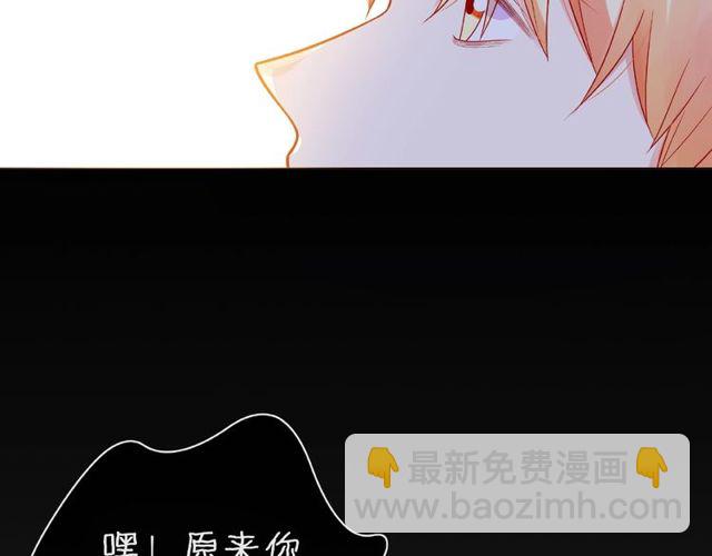 第24话 坦诚31