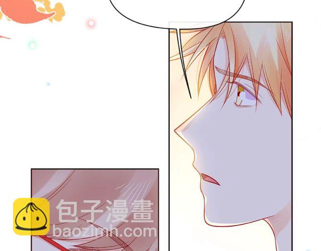 第24话 坦诚43