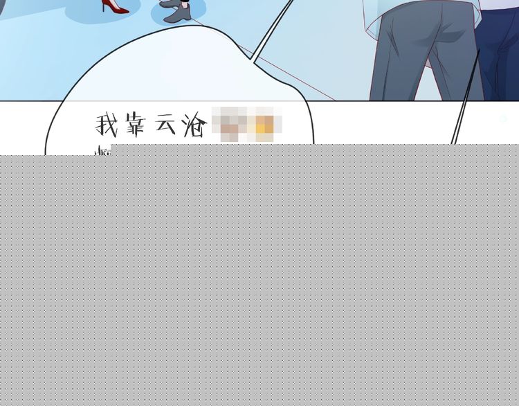 第24话 坦诚5
