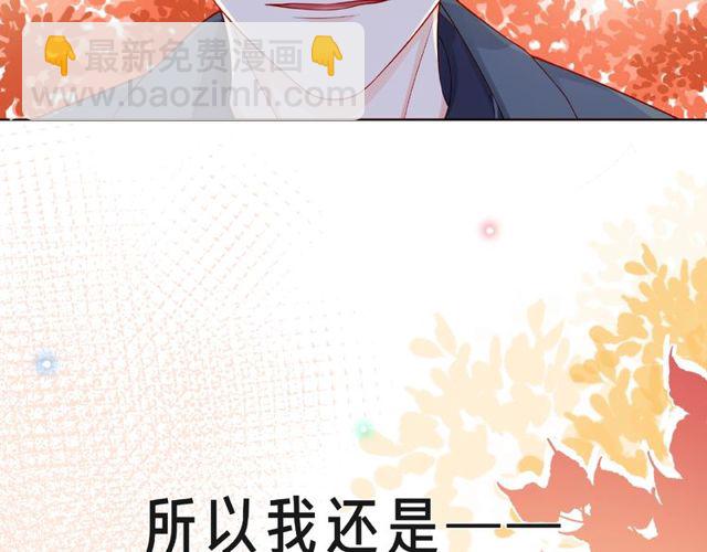 第24话 坦诚51