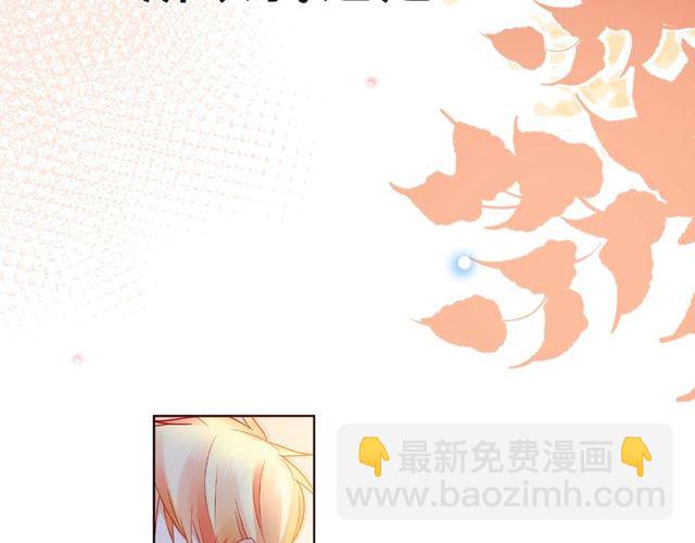 第24话 坦诚52