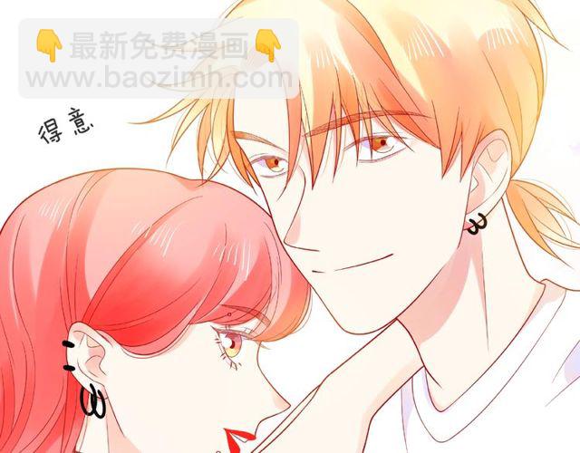 第24话 坦诚6