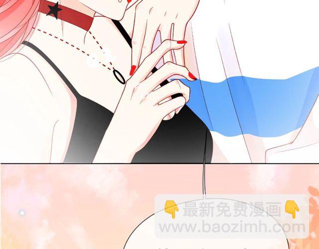 第24话 坦诚7