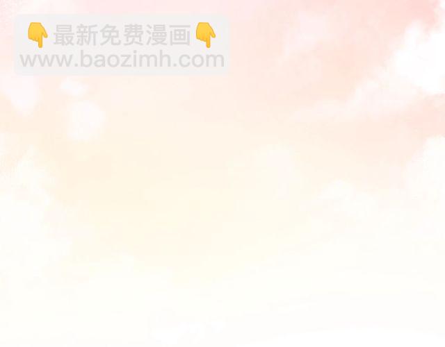 第24话 坦诚71