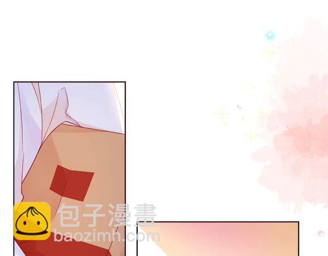 第24话 坦诚73