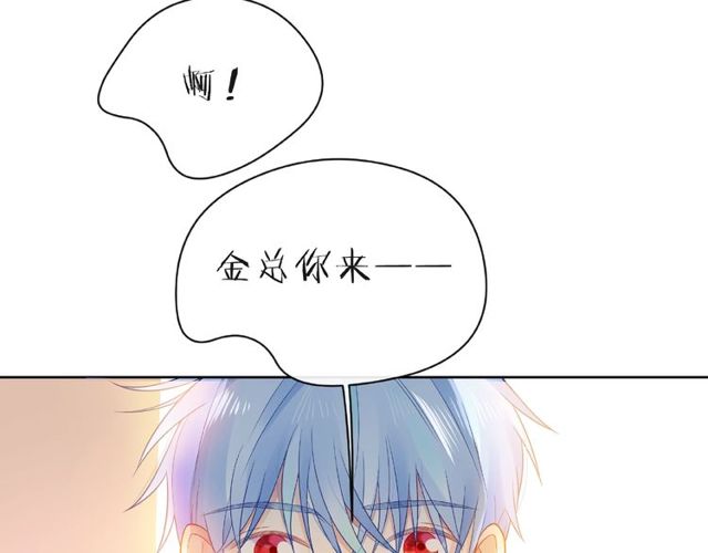 第24话 坦诚80