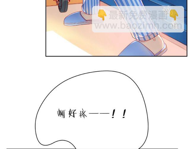 第24话 坦诚82