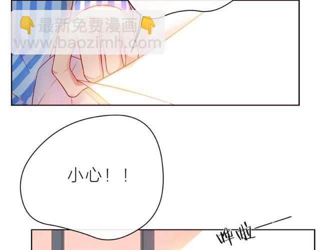第24话 坦诚83