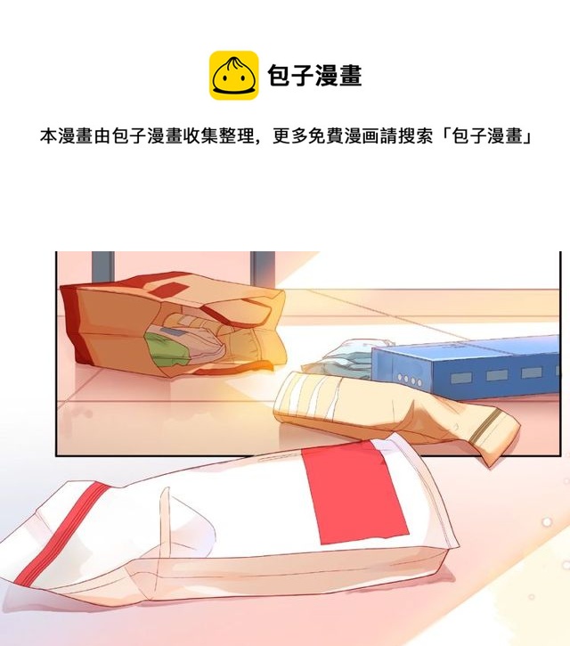 第24话 坦诚84