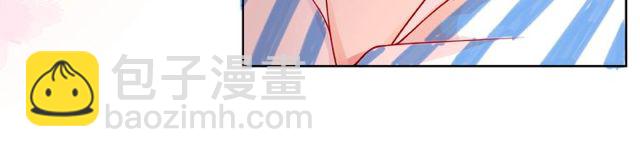第24话 坦诚97