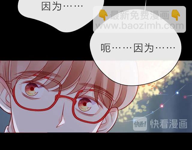 第25话 回忆100