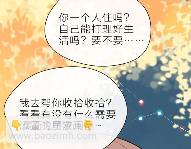 第25话 回忆110