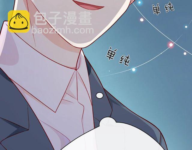 第25话 回忆112