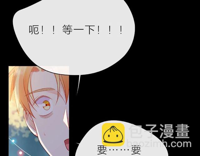 第25话 回忆115