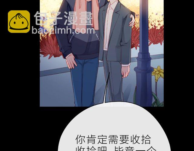 第25话 回忆117