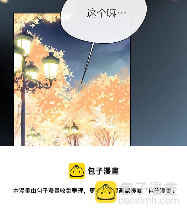 第25话 回忆138