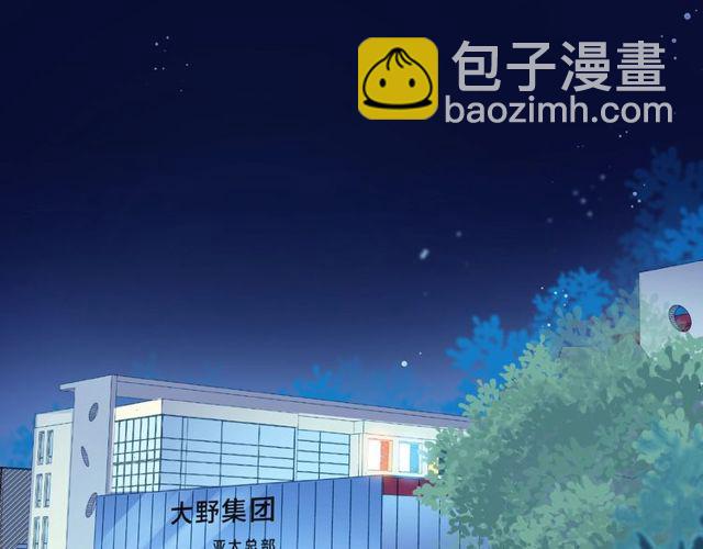 第25话 回忆142