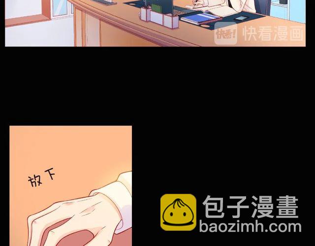 第25话 回忆144