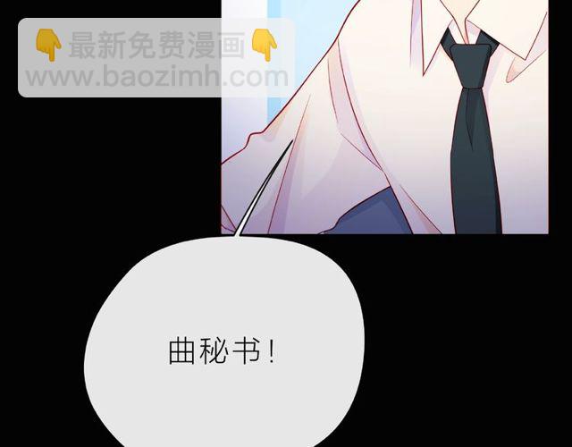 第25话 回忆146