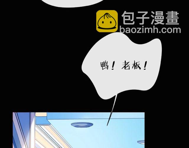 第25话 回忆147
