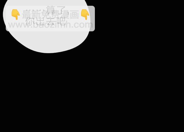 第25话 回忆163
