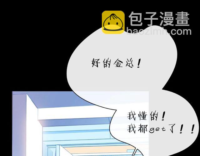 第25话 回忆164