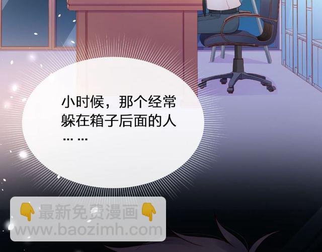 第25话 回忆169