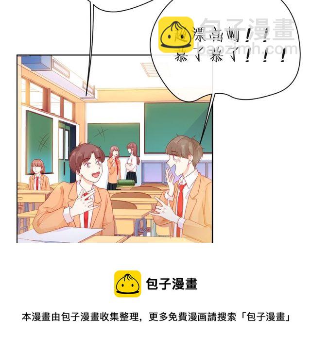 第25话 回忆20