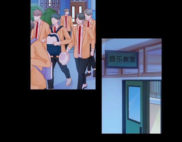 第25话 回忆24