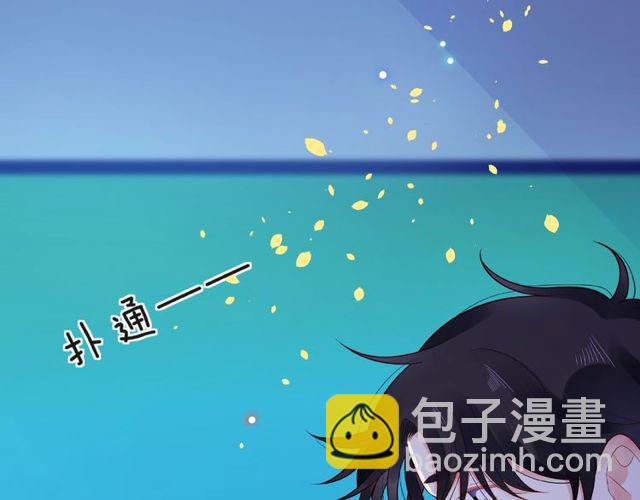 第25话 回忆36