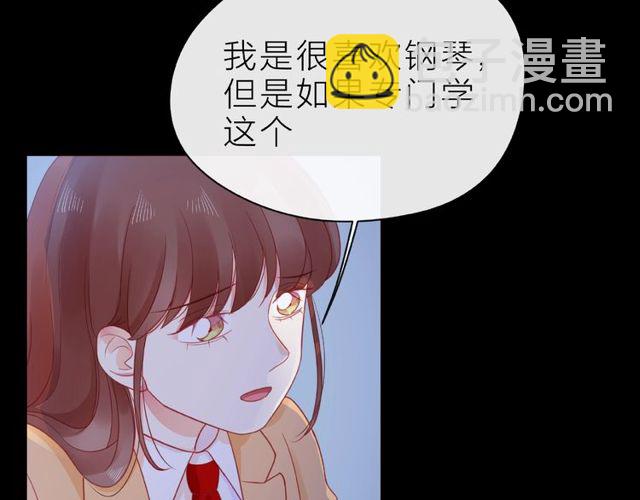 第25话 回忆39