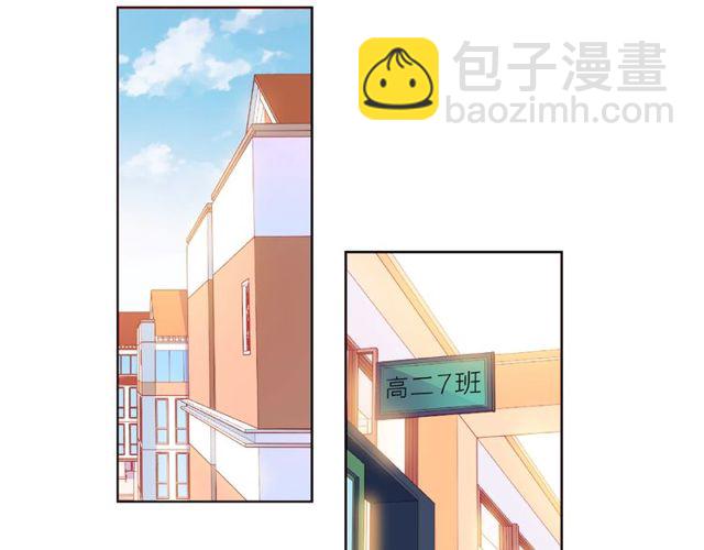 第25话 回忆4